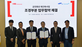 조경,화성,궁전맨션,재건축,삼성물산