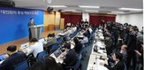 지역,공연,부산시,사업,스칼라,철회,퐁피두