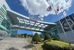 개발,한방침,표면,기술,자극,레이저,연구