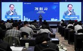 분야,전략,주제,산업,선임연구위원