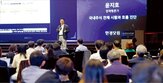 투자,단계,서울,내년,반도체,한경,대표,삼성전자,주식