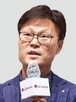 전무