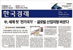 올해,신문기획,기자