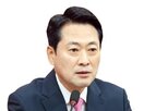 민의힘,조직위원장,경기,당원