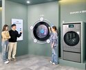 LG,차세대