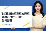 전략,사모펀드,투자,운용,펀드