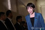 제재,미국,일본,다카이치,총리