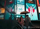 간판,설치,오사카,글리코