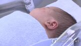 우대지역,정부,출생아,검토