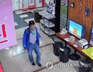 경찰,병원,불만,치료,흉기