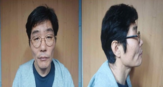 박용수,공개,오후,부부