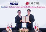 사업,LG,지역