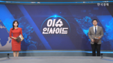 경제,기업,성장률,국가,미국,중국,매출,물가,우려,우리나라