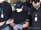 경찰,혐의,질문