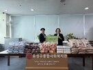 꾸러미