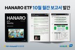 에이전트,보안,모델,에이,업무