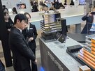반도체,메모리,삼성전자,기술,용인