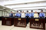 범죄,미얀마,조직,중국