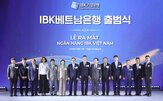 베트남,현지,베트남은행,전략
