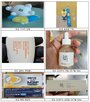적발,위조,상품,물품