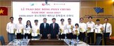 베트남,장학생,포니정