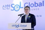 외국인,라운지