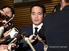 야나,발언,사임,논란,다카이치