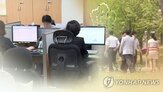 과학기술직,과학기술,공채,인원,행정,국가공무원