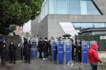 수사,회장,혐의,방송