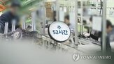 근로시간,기업,사업체,성과,영향