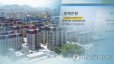 이하,분양가,소형,청약,전용