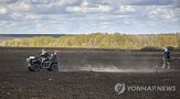 지뢰,제거,드론,우크라이나,작업,장비,기술,활용