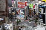 일본,영국,내년,인도