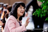일본,의장,정책,재무상,개발
