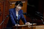 일본,재정,경제,다카이치,정부,총리,재원,상승