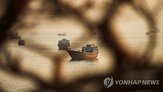 선박,호르무즈,이후