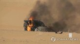 예멘,의료,지원,사상자,시스템,80만,교전