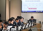 비은행금융중개,자산,은행,기준