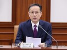 정부,부총리,보건,의료,서비스산업발전기본법,제외,발의