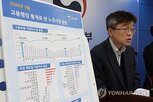 증가,가입자,감소,구직급여,고용보험,전보,지난달