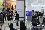 전시회,지역,전시산업,국내,지원,정부,해외