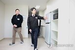 공급,착공,신축,매입임대주택,장관