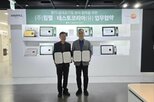 실내공기질,진단,환기가전