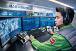 취득,자사주,에스원