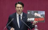 조작기소,민주당,특검,추진,사건,지지율