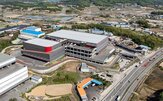 시설,물류센터,임대,여주,자산,저온,상온,코람코