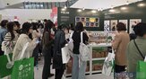 브랜드,행사,리빙,올해,패션,디자인페어,서울디자인재단,시장,공간,플랫폼