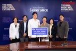 연세대,기부,앤푸드,의료