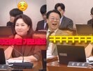 의원,국민,영치금,윤석열