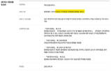 유통,조각투자,센트블록,샌드박스,발행